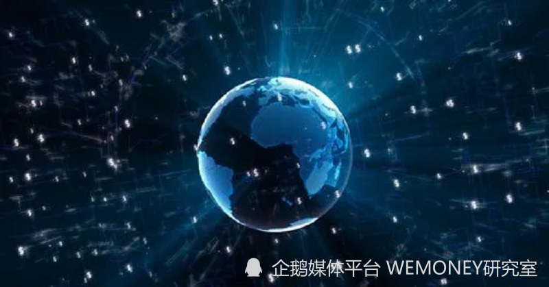 太享贷