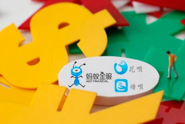 微粒贷可靠吗