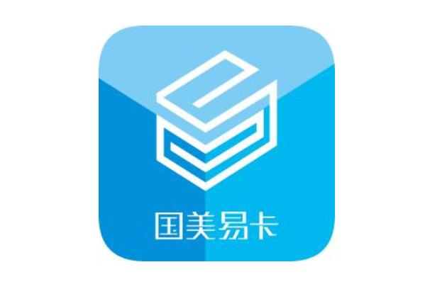微粒贷可靠吗