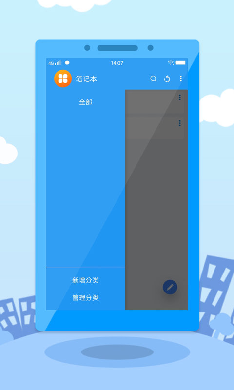 e3b439ed-9a73-4e20-a4c5-f1f9571cd48e.jpg