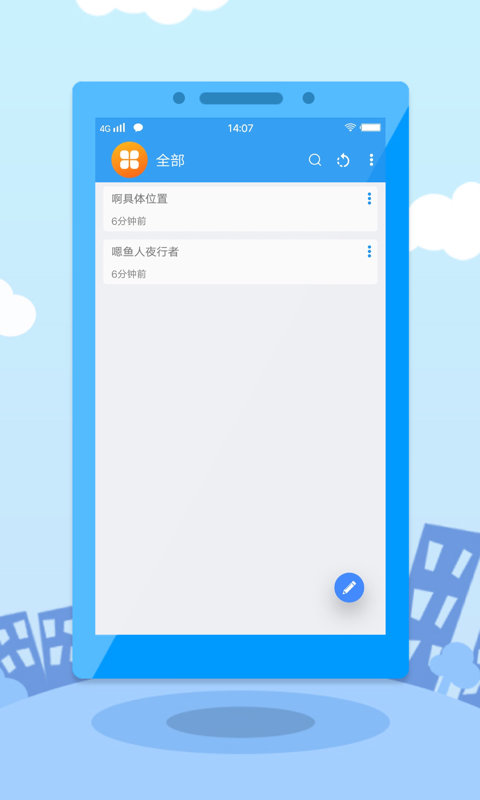 b8084958-eb33-4223-bf58-7bc58fed3eaa.jpg