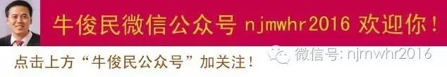 微信支付扣款顺序怎么设置