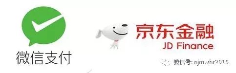 微信支付扣款顺序怎么设置
