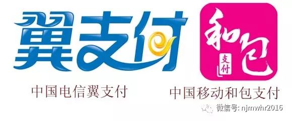 微信支付扣款顺序怎么设置