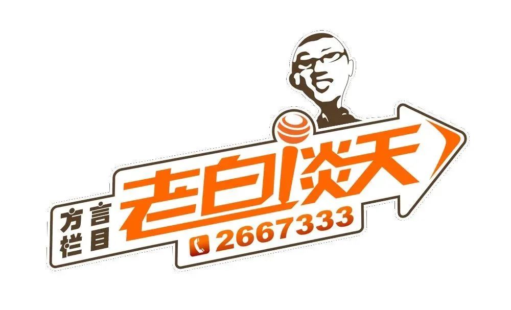 微信支付扣款顺序怎么设置