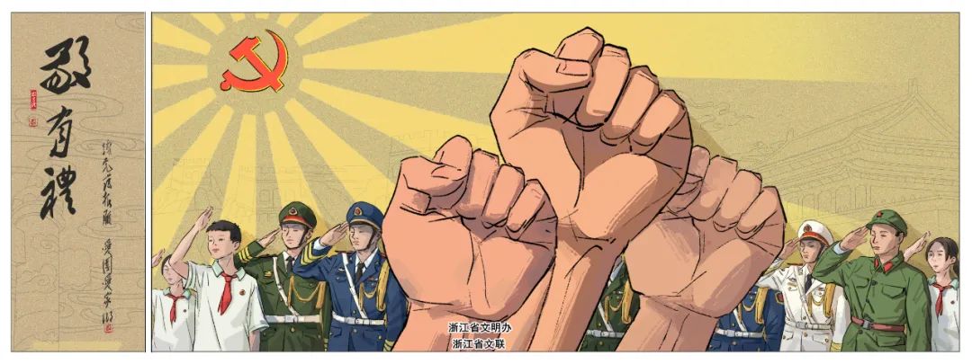 微信支付扣款顺序怎么设置