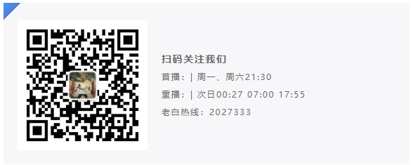 微信支付扣款顺序怎么设置