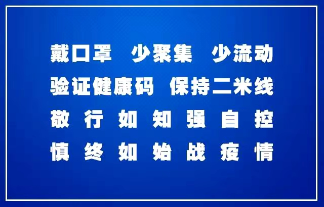 微信支付扣款顺序怎么设置