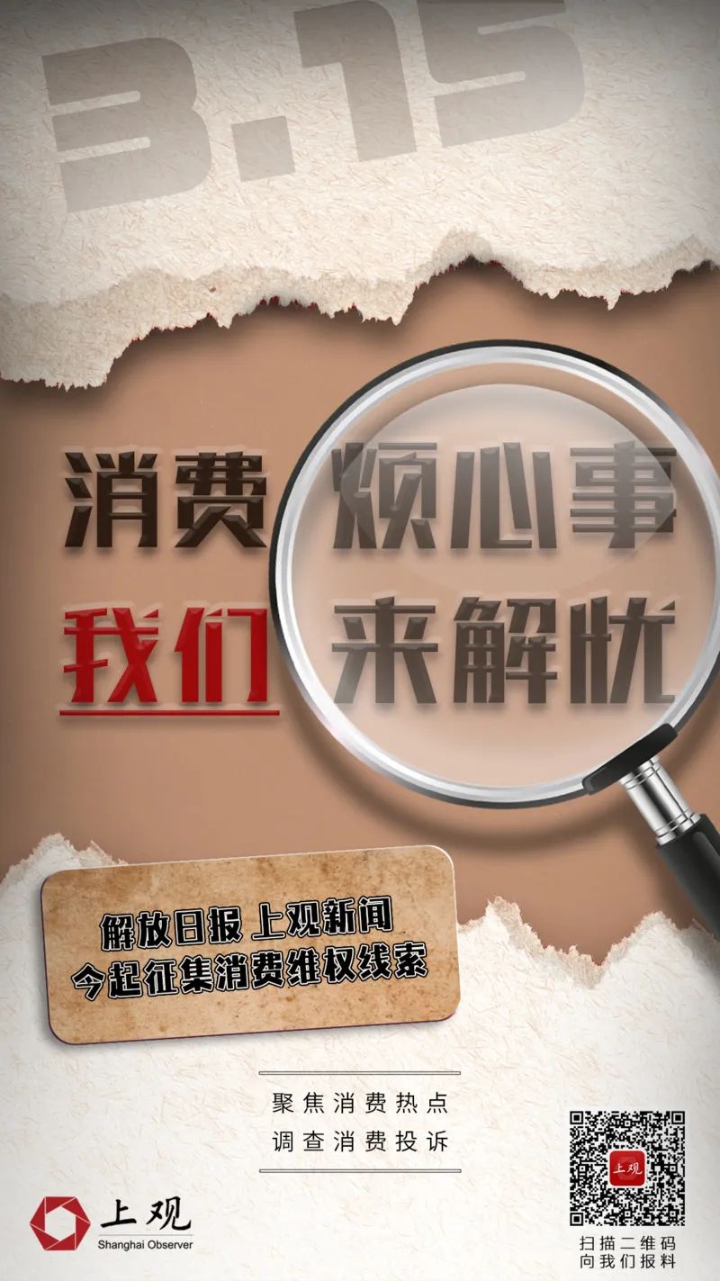 微信取消自动续费