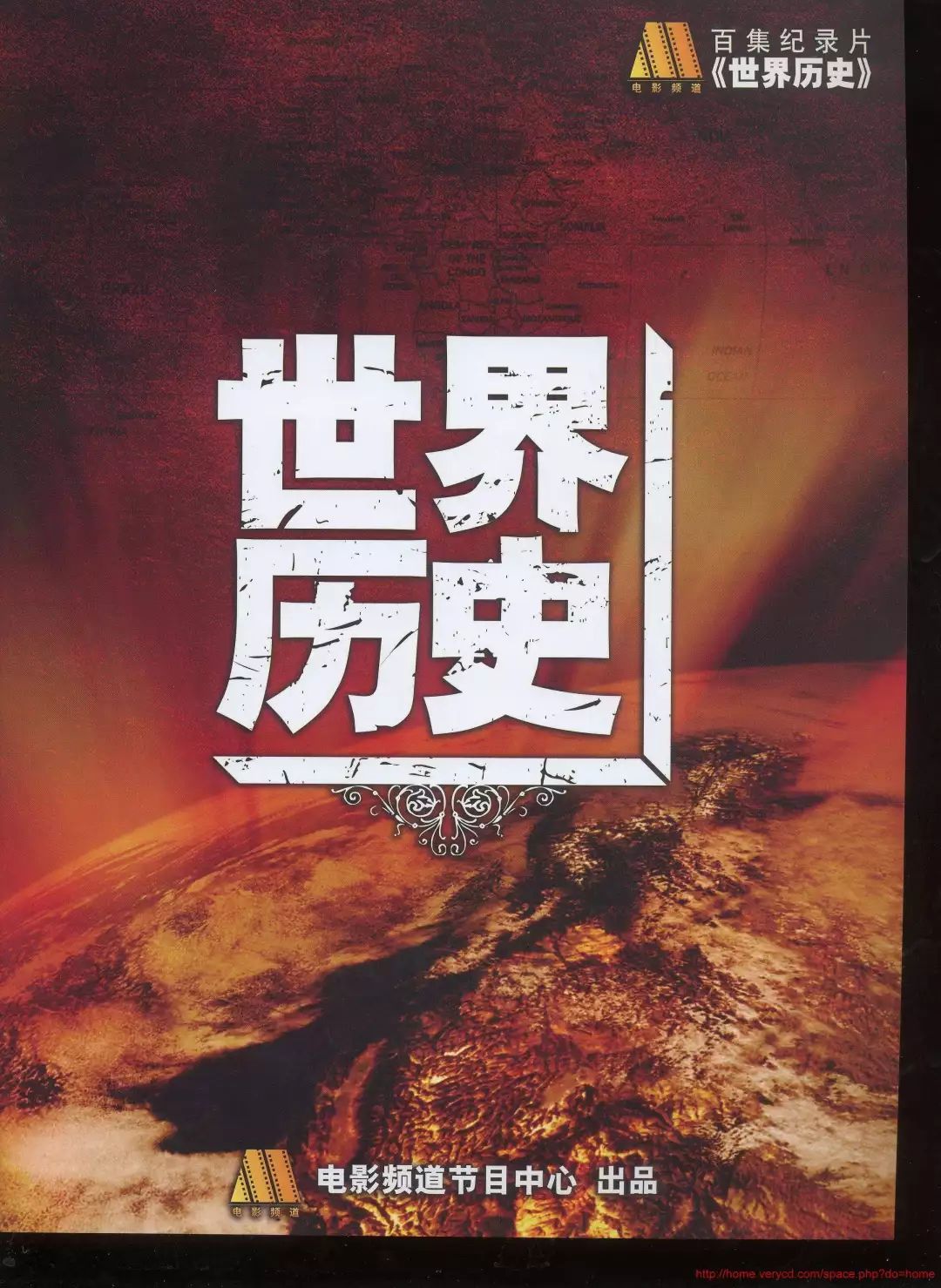 文艺复兴名词解释