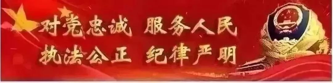 沃分期