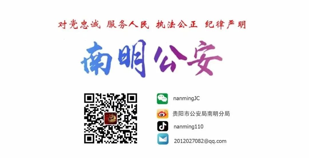 沃分期