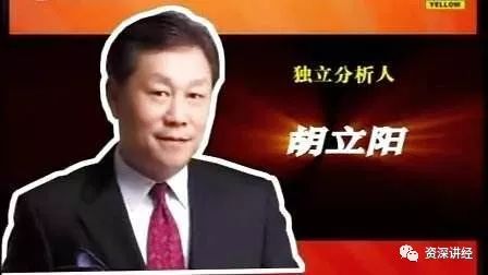 五日线怎么看图解