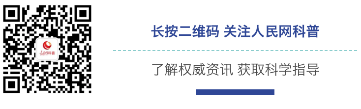 微信取消自动续费