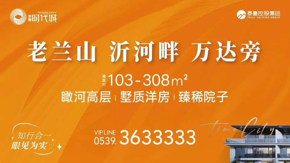 什么是普惠金融