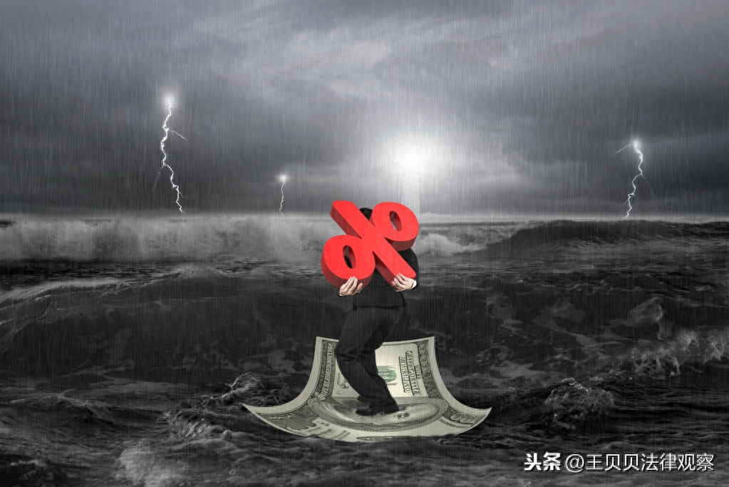 什么是复利
