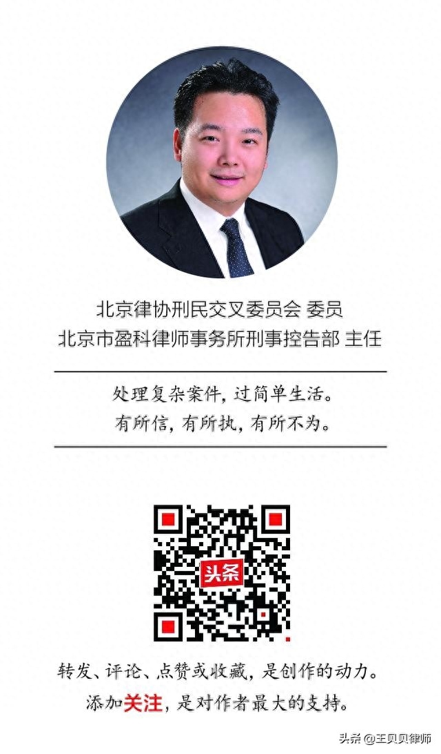 什么是复利
