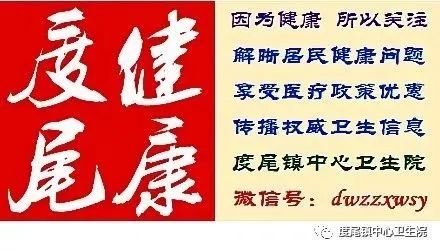 什么是基药