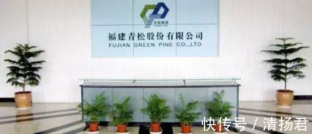 商誉是什么意思