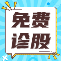 上穿均线