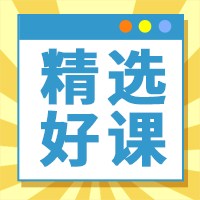 上穿均线