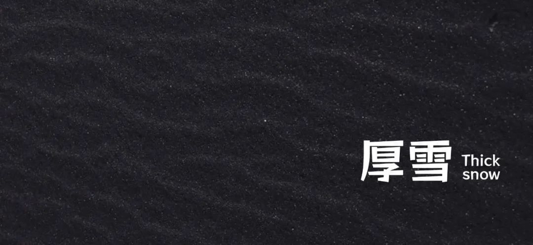 前海财险