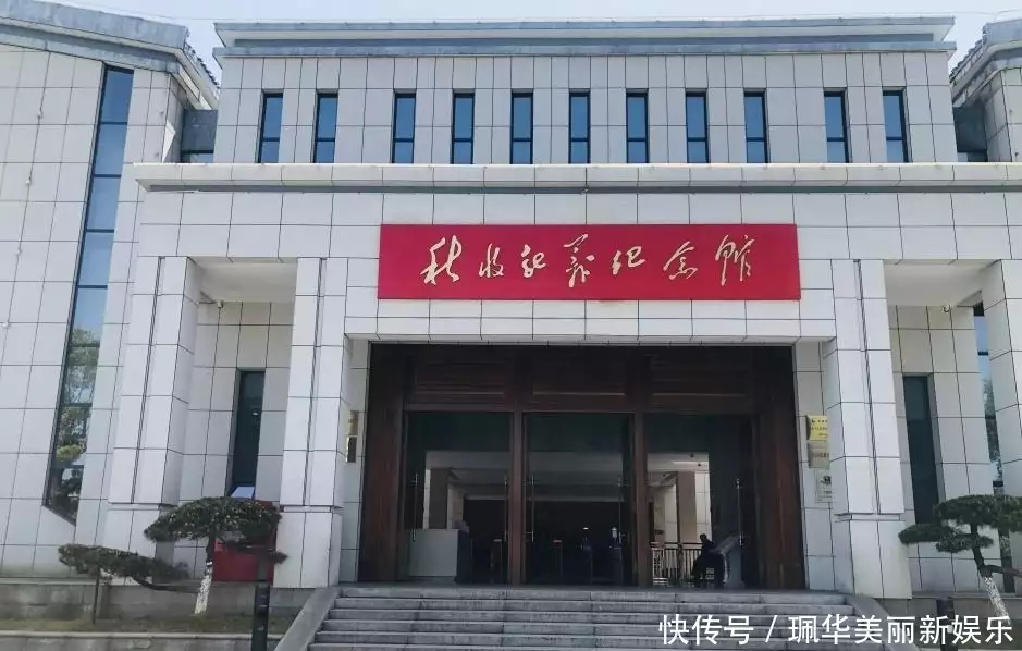 秋收起义的地点