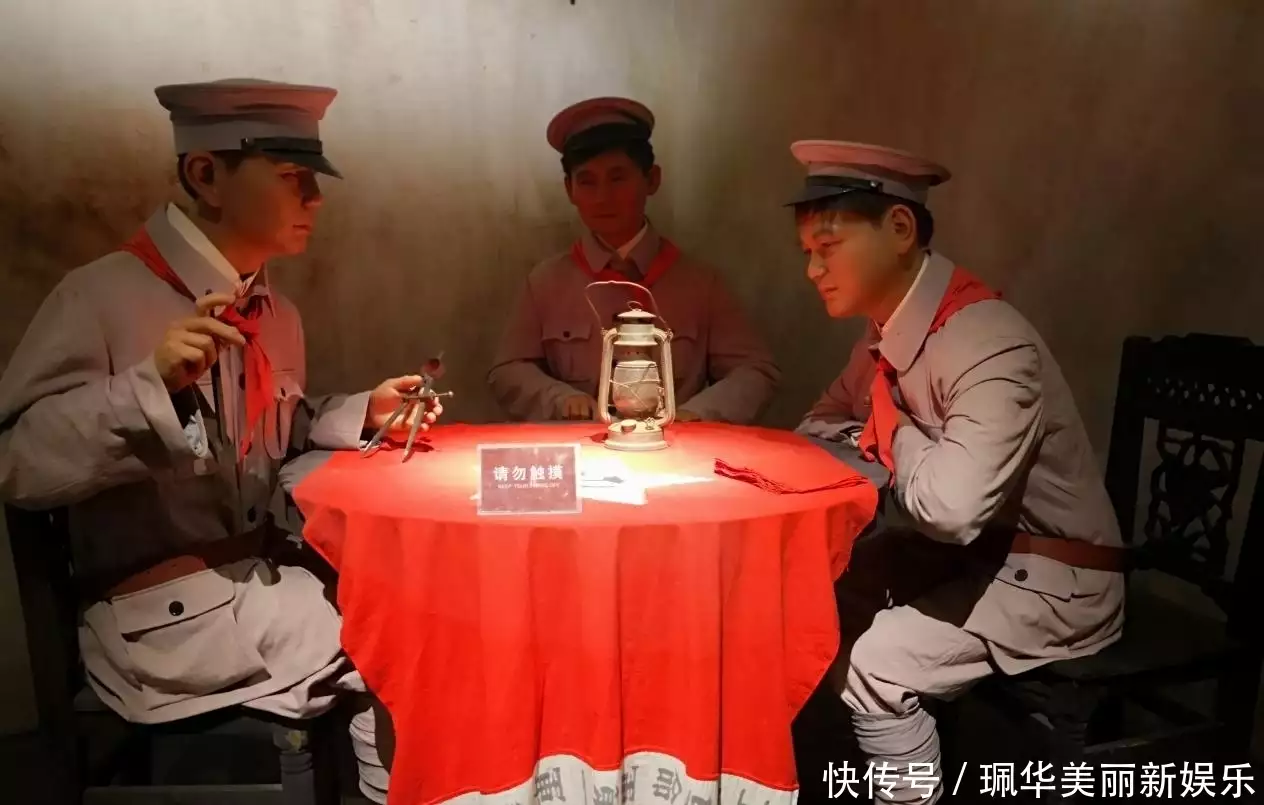 秋收起义的地点