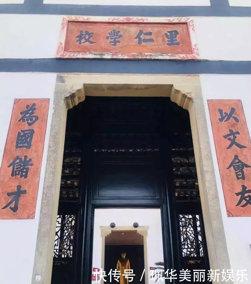 秋收起义的地点