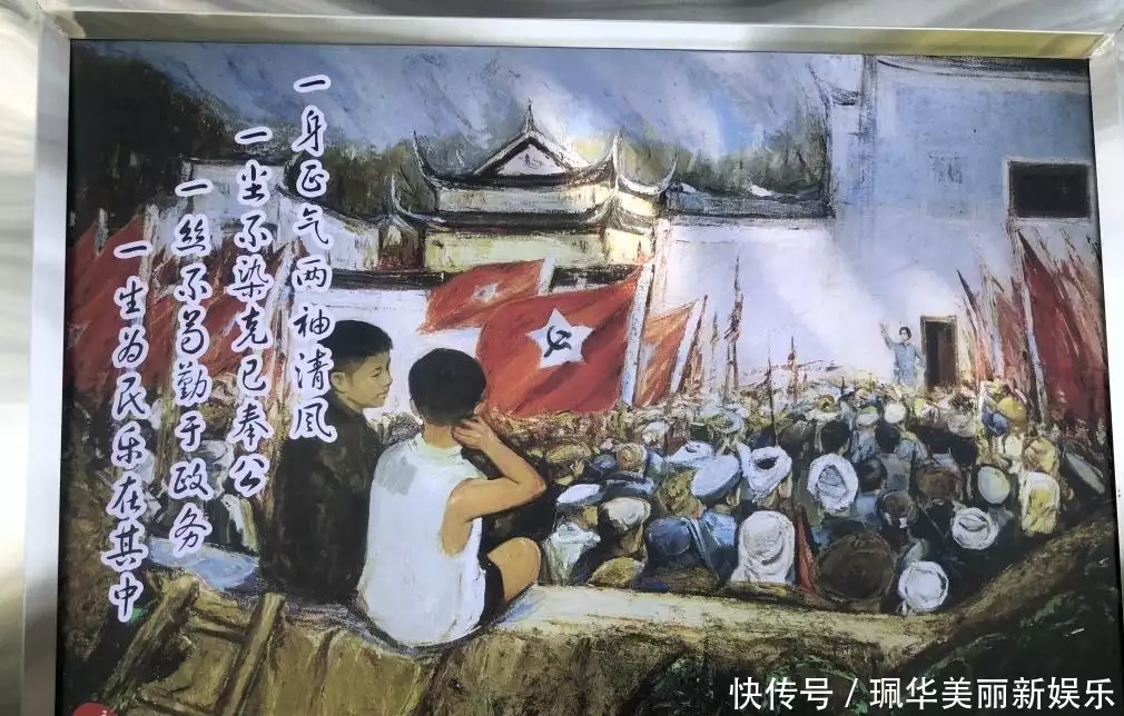 秋收起义的地点
