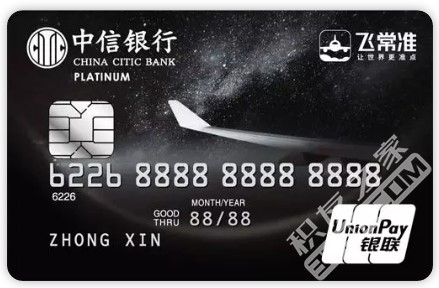 浦发ae白金卡