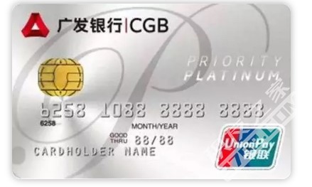 浦发ae白金卡