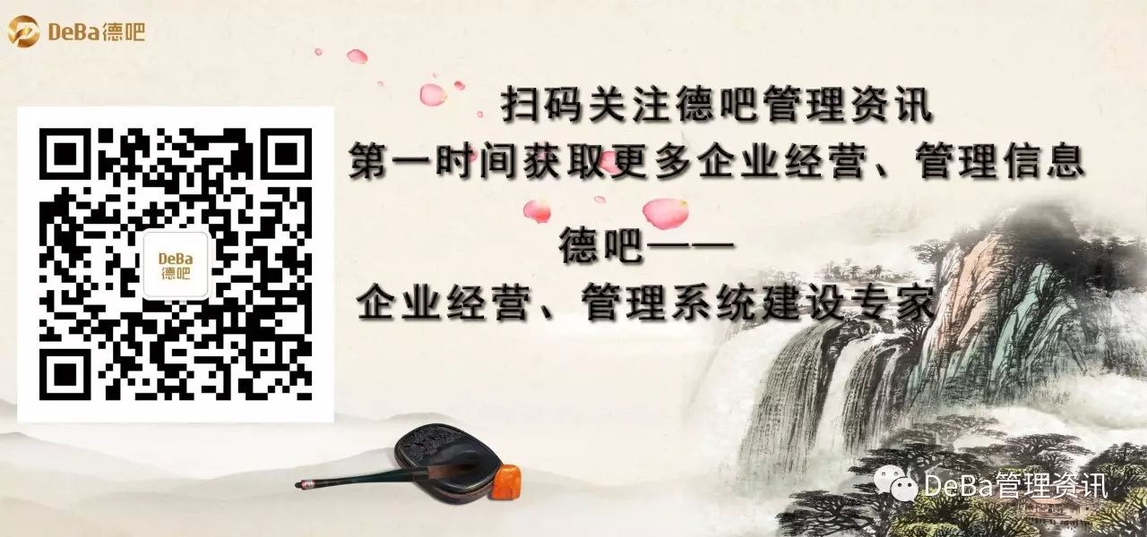 苹果碎屏险