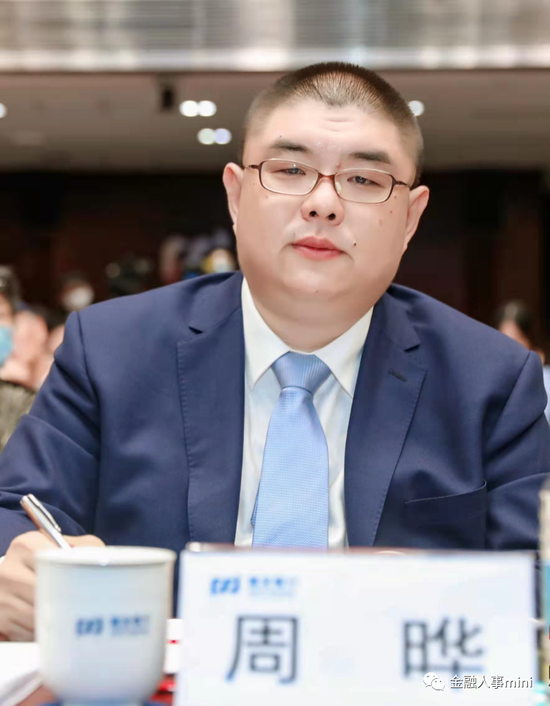 浦发硅谷银行