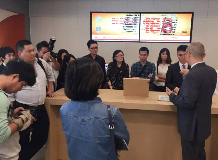 平安银行几点下班