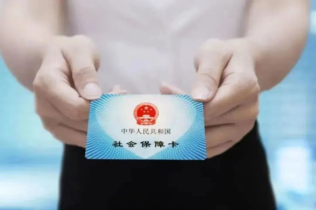 平安银行是国企还是私企