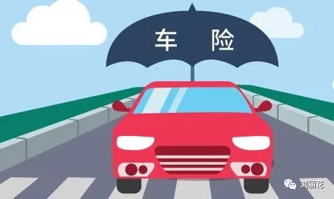 平安车险电话人工服务