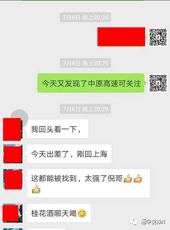 盘整是什么意思
