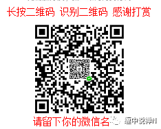 盘整是什么意思