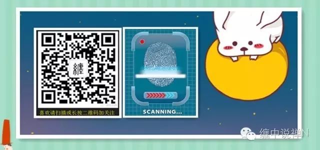 盘整是什么意思