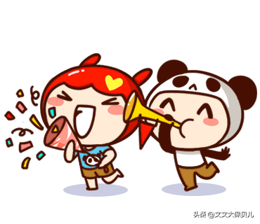 配债是什么意思