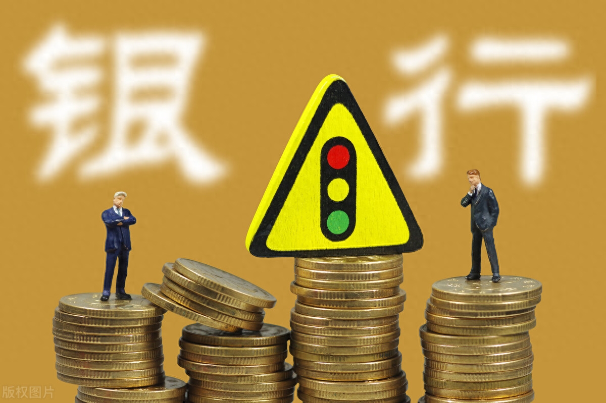 农行k令