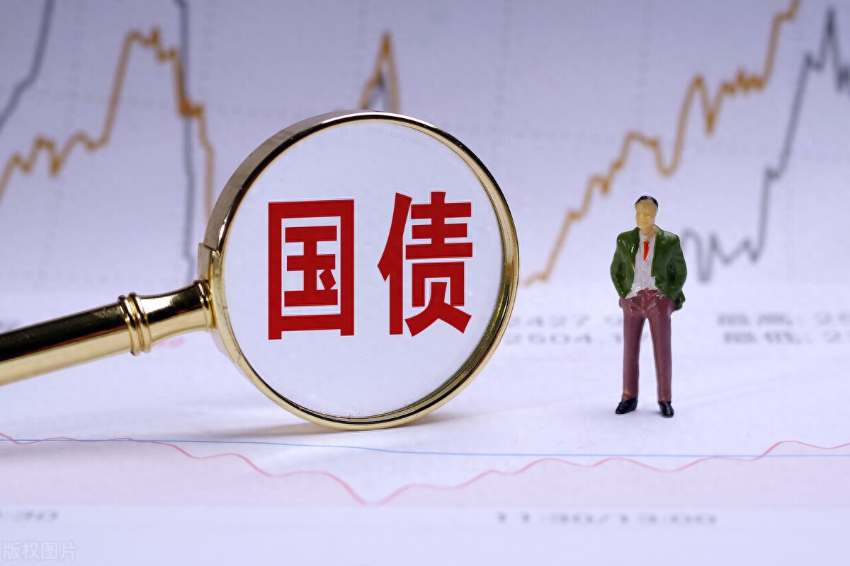 美债是什么意思