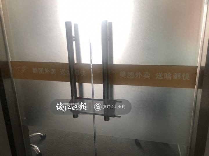 美团生意贷