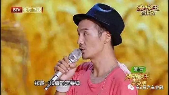 美团生意贷
