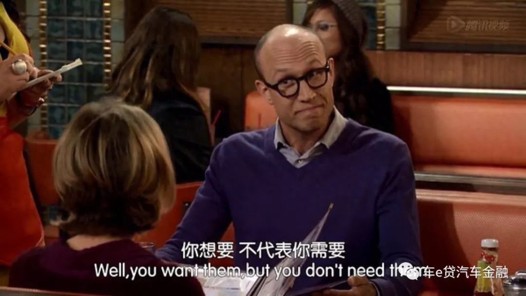 美团生意贷
