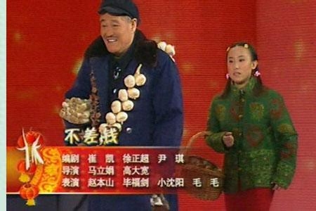 美团生意贷