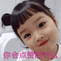 美团生意贷