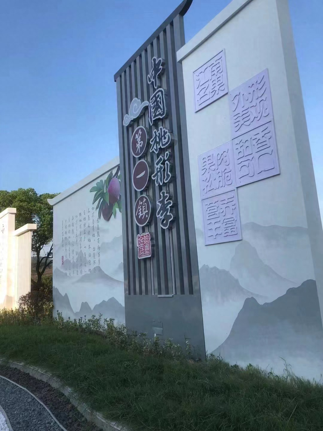 民泰银行官网