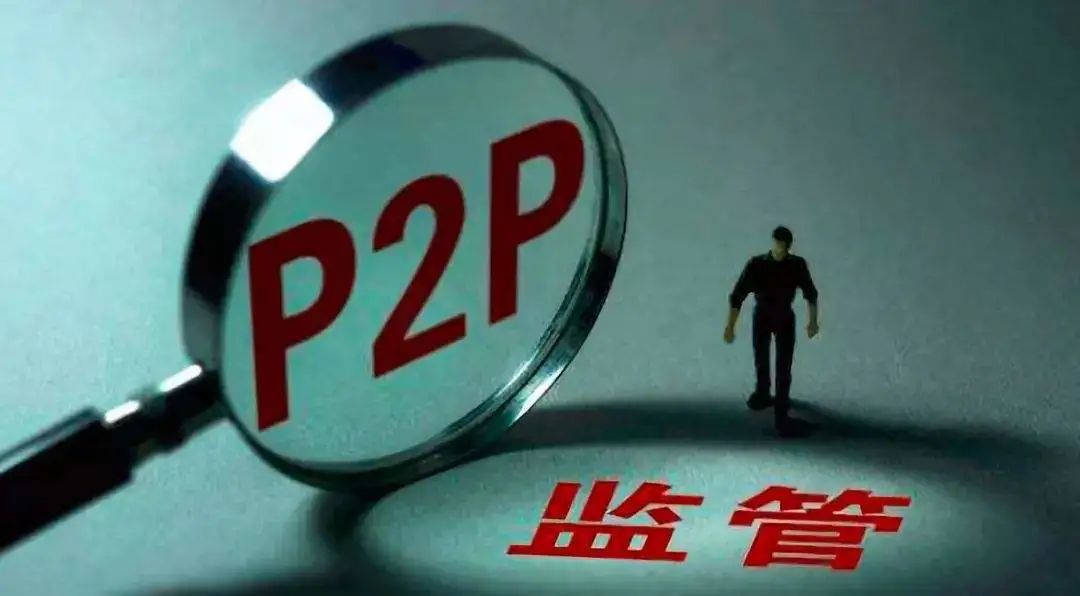 你我贷上征信吗